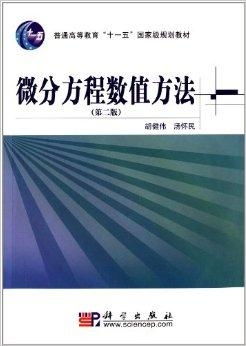 微带天线推荐书籍(微带天线国内外现状研究)