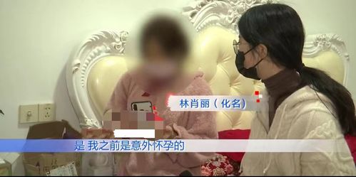 契约替婚男的甜蜜宠婚之路