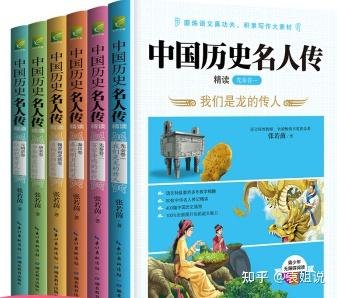 摄影教程书籍推荐理由简短(小学生书籍推荐理由简短)