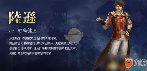 无双短剧全集免费观看指南，无双短剧全集免费观看攻略