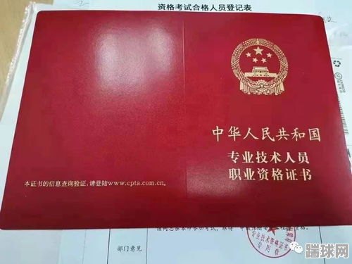 河北注册安全师书籍推荐(河北注册安全工程师)