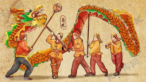 舞龙图片排版书籍文案推荐(舞龙图片 插画)