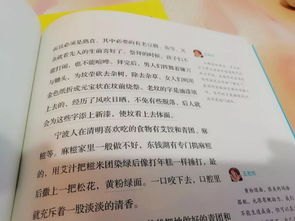 高中假期提升自己书籍推荐(高中生买什么书好提高成绩)