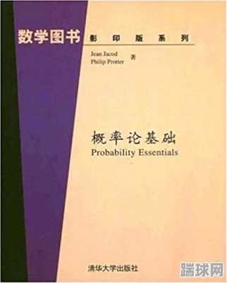 法律学者书籍推荐理由(法律专著推荐)