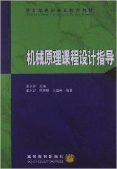 热门设计课程推荐书籍(好的设计书籍推荐)