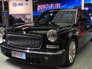 红旗L5价格多少钱一辆2024