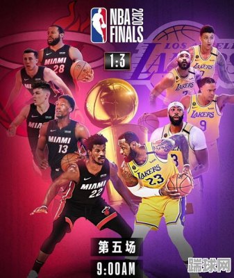 55直播无插件高清足球NBA(cctv5高清免费足球直播无插件)