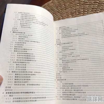 大学教学反馈推荐书籍(大学生教学反馈建议)