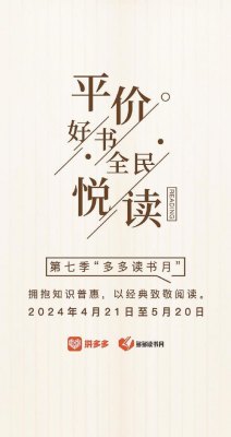 民间算命必备书籍推荐(民间算命绝招秘典一书)