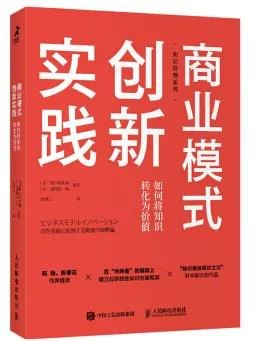 简爱成长系列书籍推荐语的简单介绍