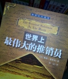 迷茫哲学书籍推荐知乎(迷茫书籍排行榜前十名)