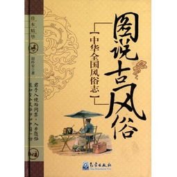 古典浪漫品牌文案书籍推荐(古风品牌文案)