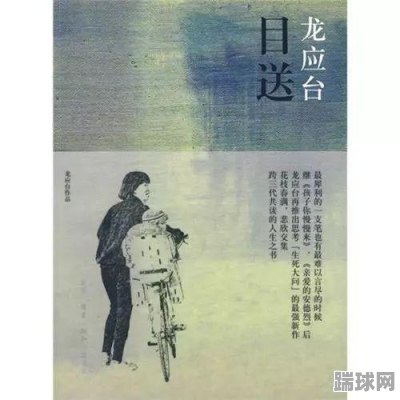 灵魂唤醒书籍推荐知乎(灵魂唤醒另一个灵魂)