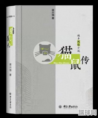 广电生必看书籍推荐(广电推荐的网络小说名录)