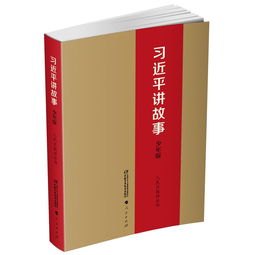 真实案件纪录书籍推荐理由(讲述犯罪真实案件的书籍)