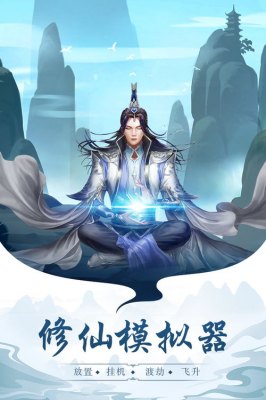 仙尊短剧免费观看，奇幻世界的魅力展现，仙尊短剧免费观看，奇幻世界的精彩瞬间