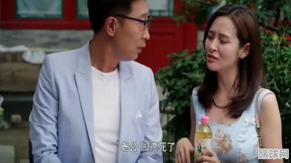 离婚后前妻小说，热播短剧全集剧情免费观看，离婚后前妻她美又飒