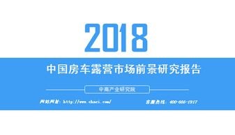 实况足球2018球星手感（实况足球2018最佳阵容）