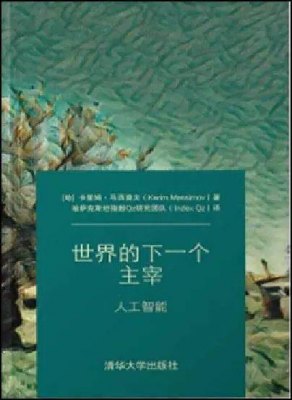 经典必看辩论书籍推荐理由(经典必看辩论书籍推荐理由)