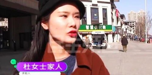 女保洁竟是隐藏大佬，女主角是保洁员的电视剧资讯