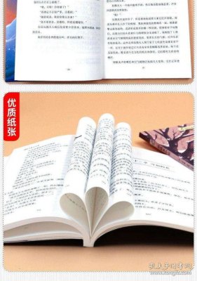 她们自己的文学书籍推荐(她们自己的文学pdf)