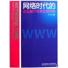 数字媒介书籍推荐理由简短(数字媒体艺术推荐书目)