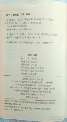 文学书籍推荐名单大全图片(文学类书籍推荐排行榜)