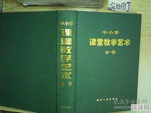 心理学权威书籍推荐(心理学的书推荐知乎)