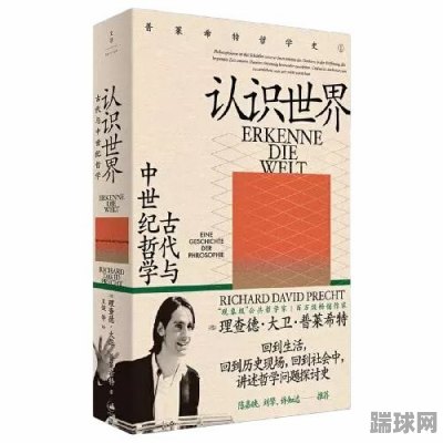 有关古代监狱的书籍推荐(监狱 古代)