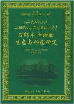 艺术课题书籍推荐理由(艺术类优秀课题题目)