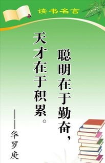 探索古代的书籍推荐语句(古代关于探索的名言)