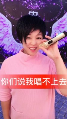 闪婚后夫人每天都在线打脸短剧 快手直播短剧照配角，配角的光彩与魅力 免费看短剧网站 快手直播短剧是哪儿来的