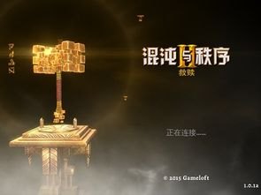 救赎之路，反派角色的重生之旅——一部值得一看的短剧，救赎之路，反派角色的重生之旅——一部引人入胜的短剧