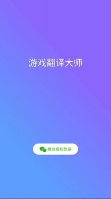 小众语言大师推荐书籍(小众语言哪个比较好学)