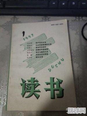 传媒小众书籍推荐书目(传媒生必看书)