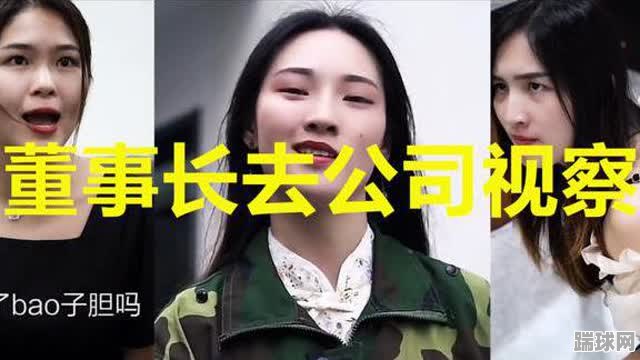 夫人又离婚 热播短剧夫人离婚后疯批总裁他慌了全集剧情免费观看 