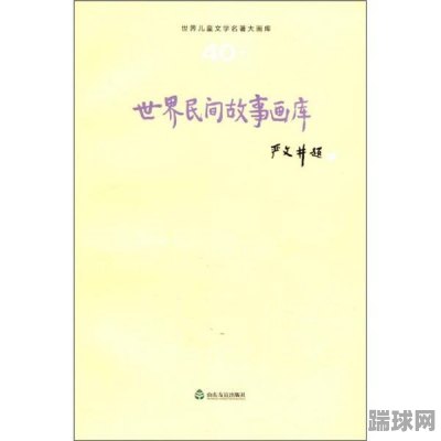 科学散文推荐书籍女生(科学散文文学作品)