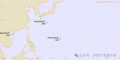 热播新剧《カ王》，下半年最湿冷空气十一前南下的气象分析与影响