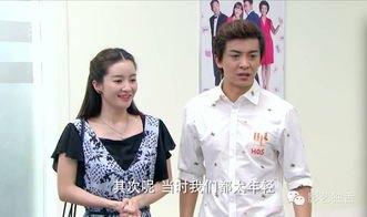 热播短剧幸运暖婚全集剧情免费观看高清 热播短剧幸运暖婚全集剧情免费观看 