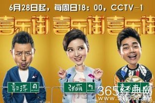 二狗是啥电视剧 热播短剧二狗创世纪剧情简介 