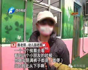 官方回应河南一农村小孩疑似吃土事件，真相究竟如何？