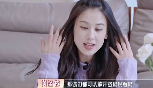 黄圣依想离婚背后的爹式管理压力探讨