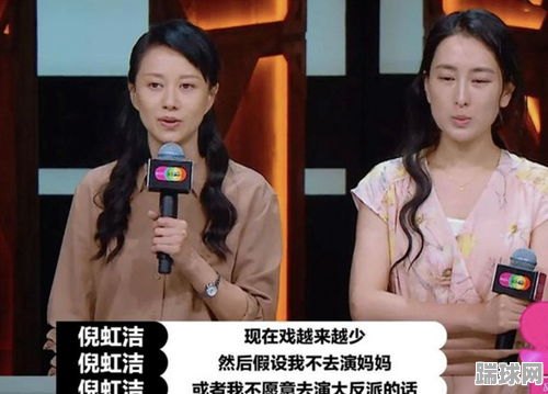 宁静谈女演员评奖，镜头下的眼泪与表演的真谛