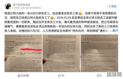 警号二次封存，探寻正义与荣誉的短剧